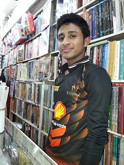 Photos of Jangalia Power Development Board High School