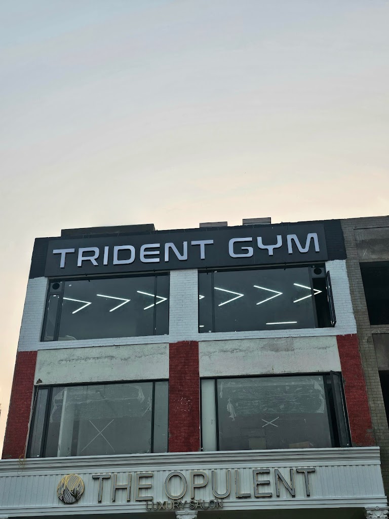 Trident Gym