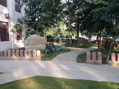 Geological Rock Garden