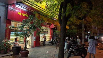 Photos of Bayon Bakery Pochen Tong