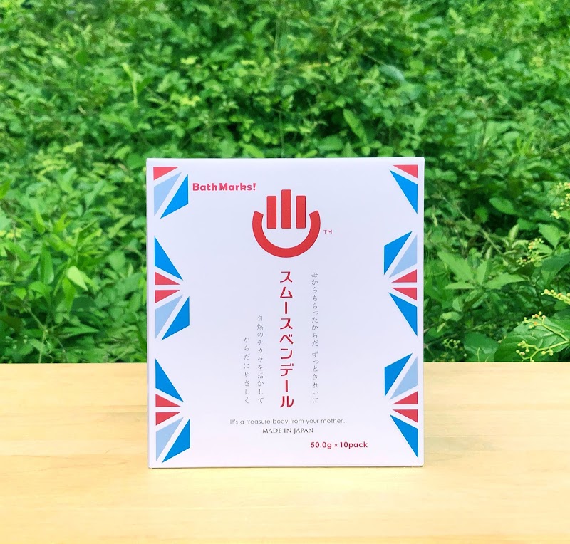 THE LOVESTORY STUDIO㈱（bath marks スムースベンデール）