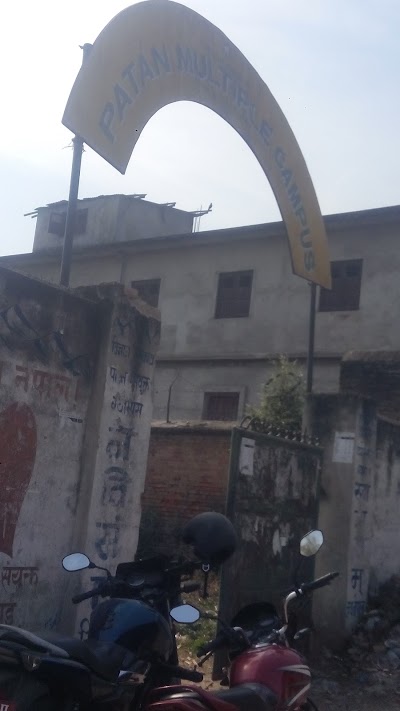 Photos of Patan Multiple Campus,