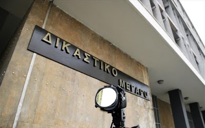 Photos of Courthouse