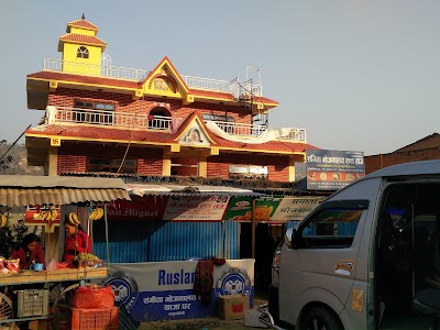 Photos of Sangita Bhojanalaya & Lodge