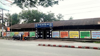 Photos of Shahid Sayed Nazrul Islam College