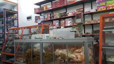 Photos of Dhuniya Sweet Center
