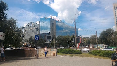 Photos of Avon Moldova