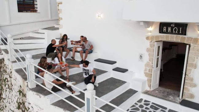 Ανώι Cocktail Bar - Κάρπαθος