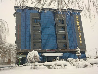 Photos of &zwnj;Newroz Hotel