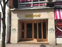 福岡宝石バンク