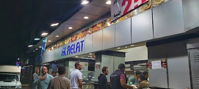 Photos of Al Aa'elaat