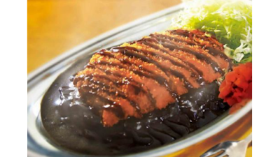 ゴーゴーカレー 仙台一番町スタジアム