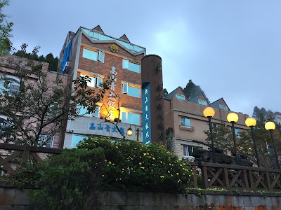 photo of Gau Shan Ching Hotel