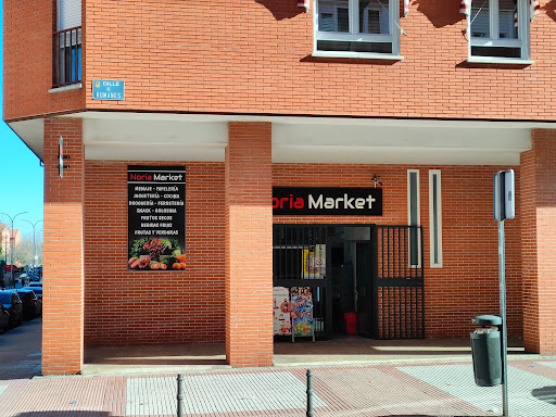 NORIA MARKET