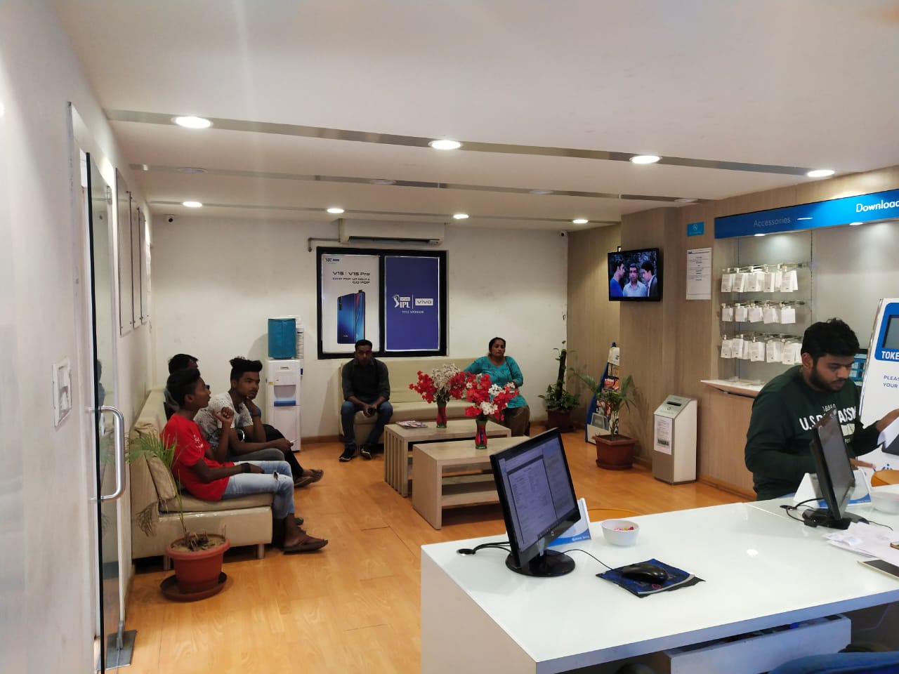 Vivo Service Center