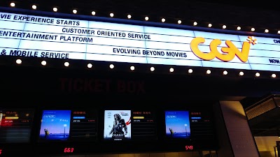 Photos of CGV Uijeongbu taeheung