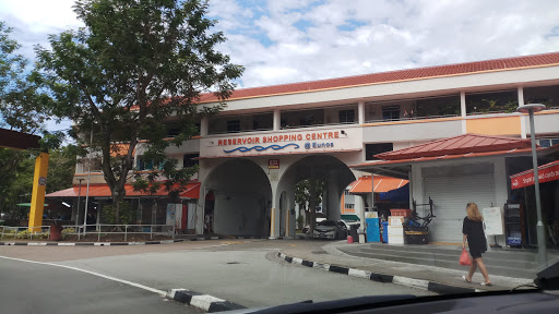 Reservoir Shopping Centre @ Eunos - Thumbnail