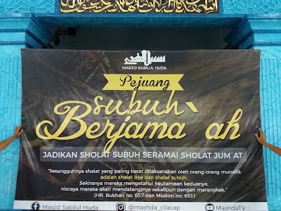 mosque