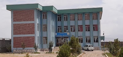 Paktia Complex Institute