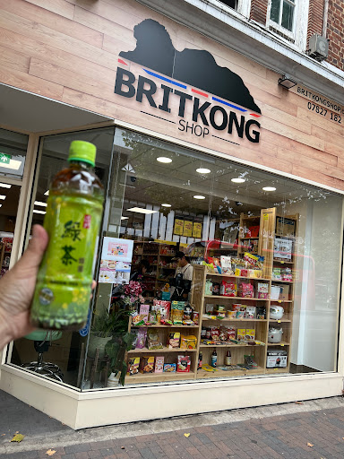 Britkong Shop