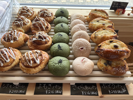 BAKERY ひなた