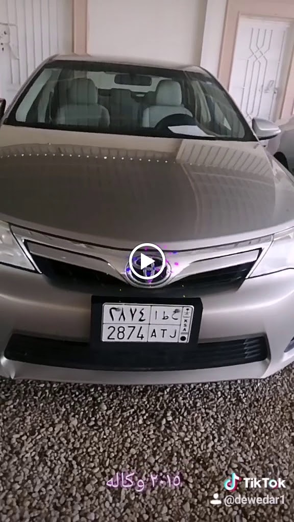 معرض العطيشان للسيارات شيخ المعارض بالمجمعة - صورة 4