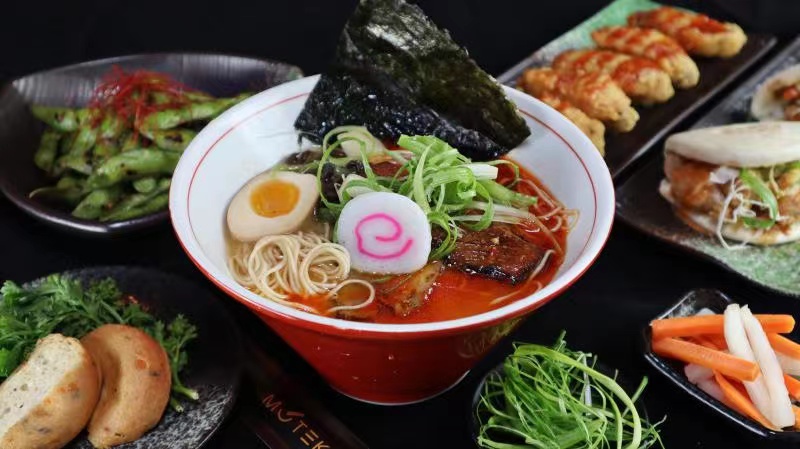 Muteki Ramen — photo 2