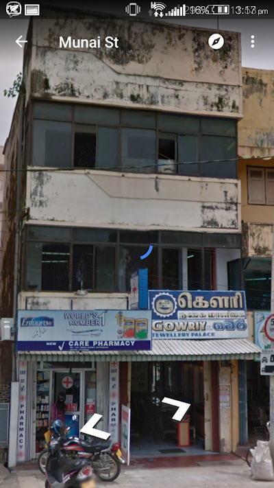 Photos of Gowriy Jewellary Palace