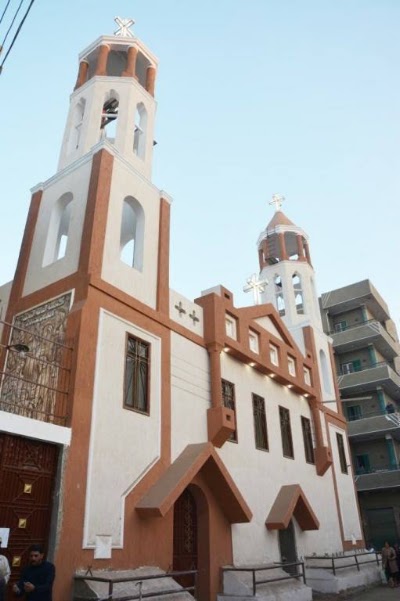 Photos of La Sainte Famille