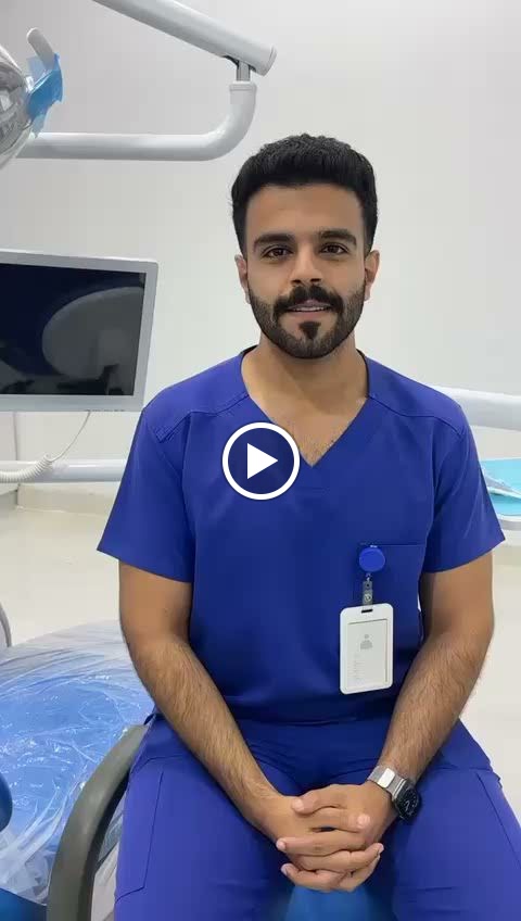 مجمع درة العالمي لطب الأسنان - صورة 2