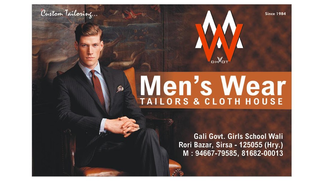 Men's Wear Tailors & Cloth House - Mens Tailor in Subhash Chowk