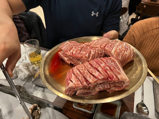 KBBQ - Visual