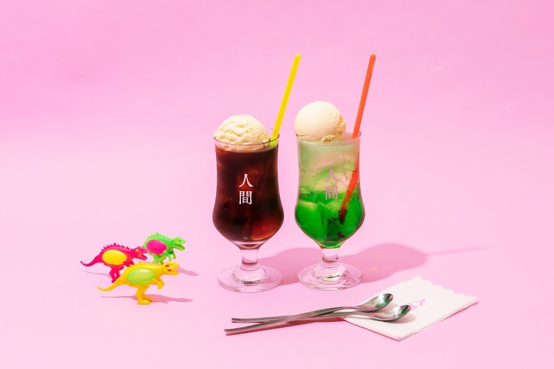 人間レストラン