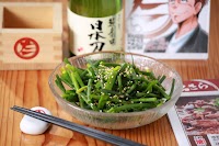 遠州男唄 濱松たんと本店