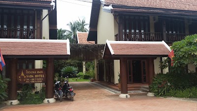 Photos of Sada Hotel