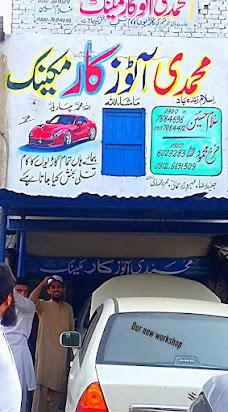 Muhammdi Autos car mechanic faisalabad