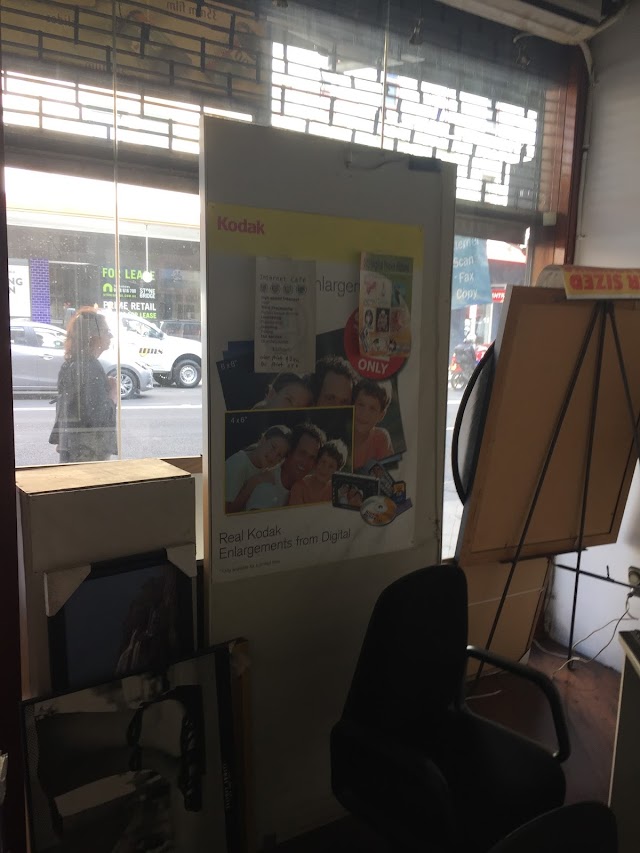 Photo Garden
