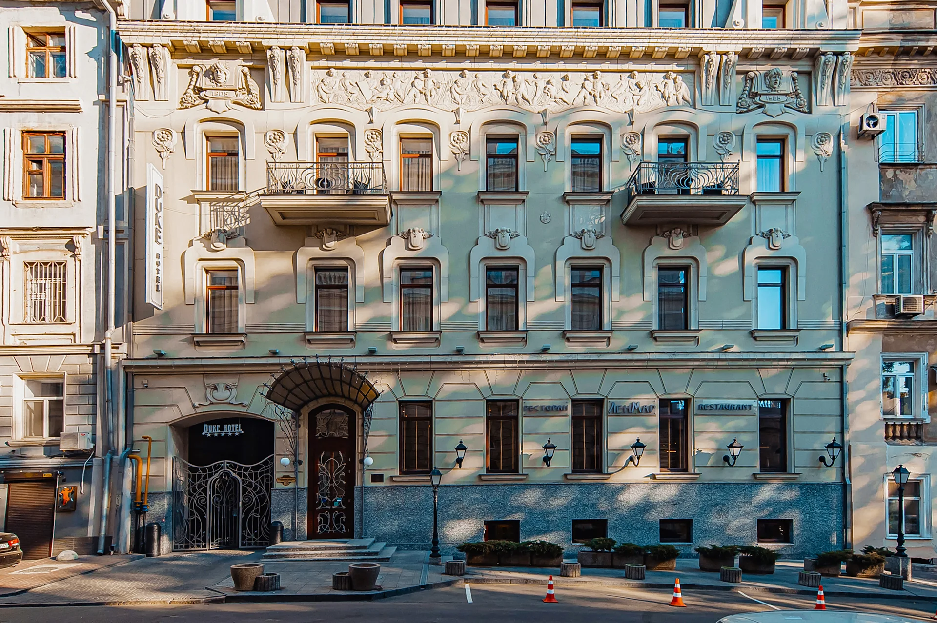 Ribas Duke Boutique Hotel