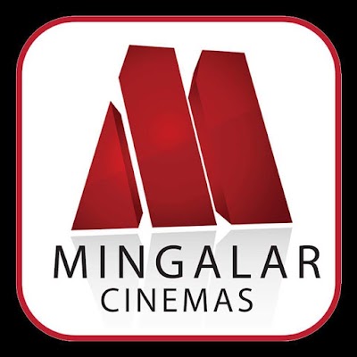Photos of Mingalar Sanpya Cinema - Magway