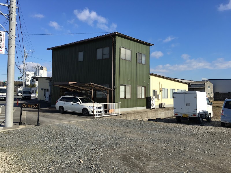 （有）ヴィ・キャップ