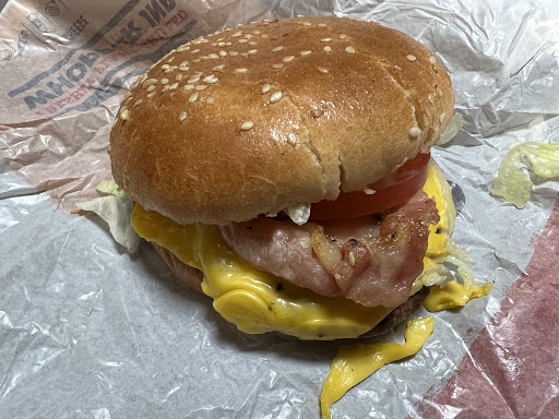 Hungry Jack's Burgers Gosnells - Thumbnail