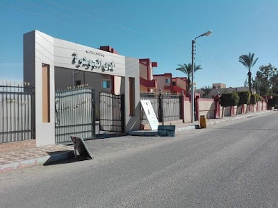 Photos of Hotel and called the jewel of the members of the armed forces in Suez