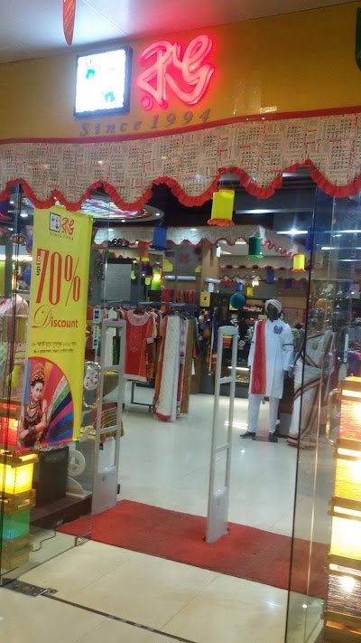 Photos of BishwoRang Fashion house at Jamuna future park