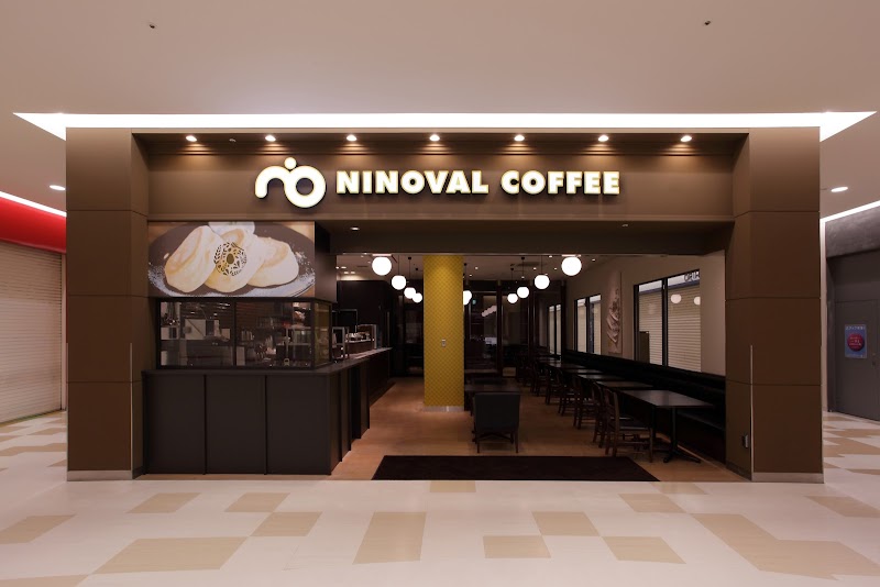 二ノーバルコーヒー