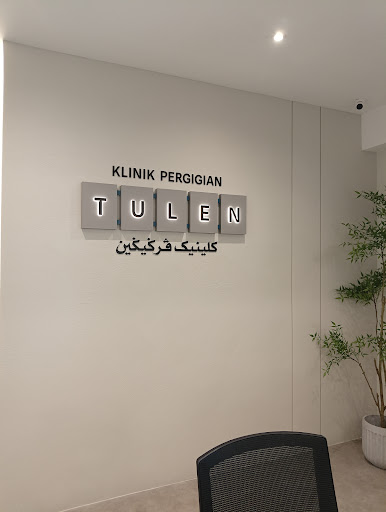 Klinik Pergigian Tulen (Rawang) (Certified Invisalign and Implant Provider)