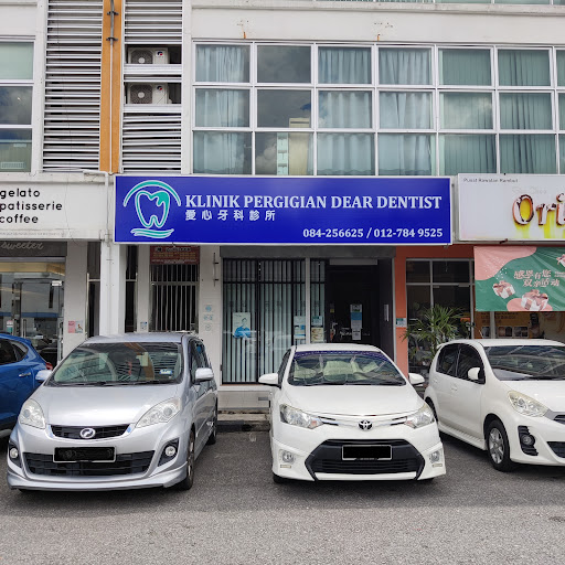 Klinik Pergigian Dear Dentist