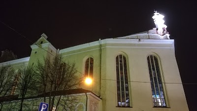Photos of Church of St. Johns, St. John the Baptist and St. John the Apostle and Evangelist