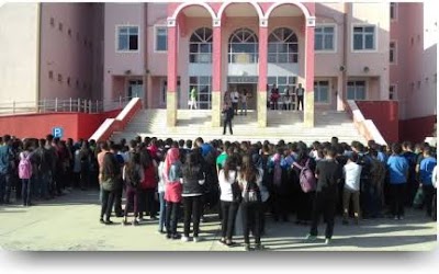 Photos of Karaman Toki Anatolian High School