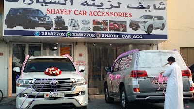 Photos of Shayef Car Accessories