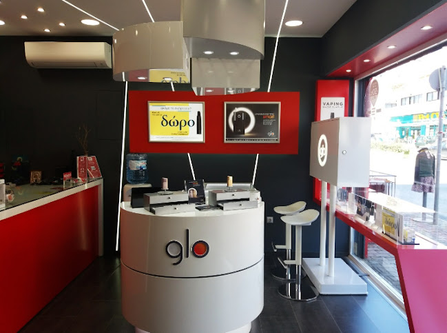 Opinii despre NOBACCO în Παλλήνη - Κατάστημα